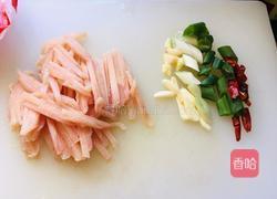 蒸面的做法图解5