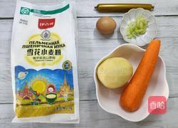 土豆丝饼的做法图解1