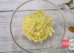 土豆丝饼的做法图解2