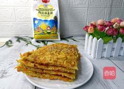 土豆丝饼的做法图解14