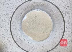 红枣饼的做法图解3