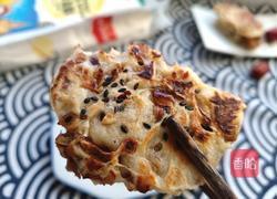 红枣饼的做法图解11