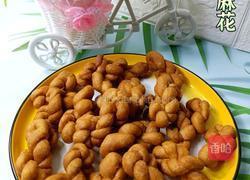 香酥小麻花的做法图解15