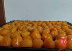 广式月饼的做法图解6