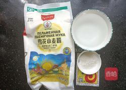 白馒头的做法图解1