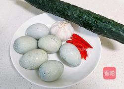 凉拌皮蛋黄瓜的做法图解1