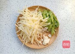 土豆丝口袋饼的做法图解7