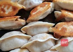 猪肉南瓜煎饺的做法图解15