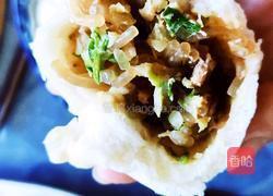 牛心菜包子的做法图解12