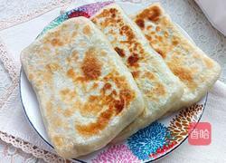 馅饼的做法图解1