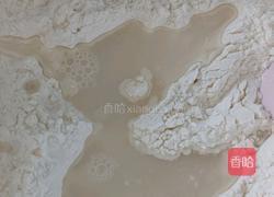 馅饼的做法图解2