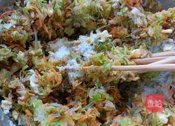 馅饼的做法图解15