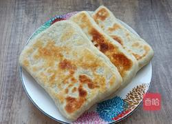 馅饼的做法图解22