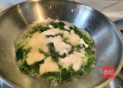 青青菜面疙瘩的做法图解5
