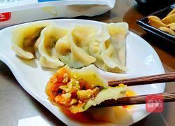 素三鲜馅饺子的做法图解10
