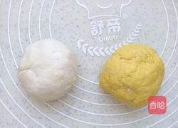 双色刀切馒头的做法图解5