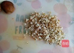 胡萝卜香菇肉馅饺子的做法图解6