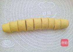 双色刀切馒头的做法图解9