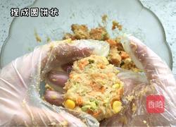 鸡肉时蔬饼的做法图解2