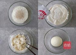 奶香红豆饼的做法图解2