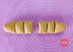 南瓜月饼的做法图解6