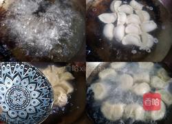 胡萝卜香菇肉馅饺子的做法图解14