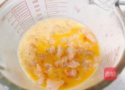 减脂餐～鸡蛋炒虾仁的做法图解3