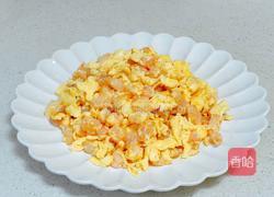 减脂餐～鸡蛋炒虾仁的做法图解7