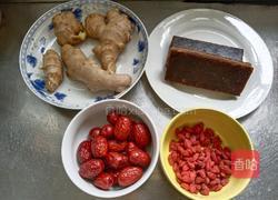 红糖姜枣茶的做法图解1