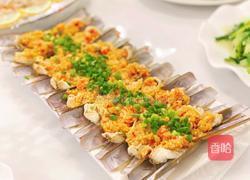 万能蒜蓉酱～海鲜必备的做法图解9