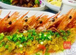 万能蒜蓉酱～海鲜必备的做法图解12