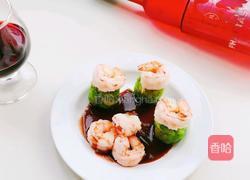 红酒翡翠水晶虾的做法图解7