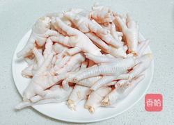 麻辣鸡爪的做法图解1