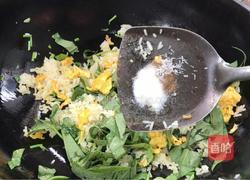 苹果鸡蛋炒饭的做法图解8