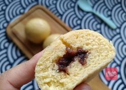 玉米面豆沙包的做法图解8