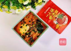 番茄龙须面的做法图解10