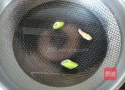 简易版麻辣小火锅的做法图解3