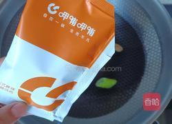 简易版麻辣小火锅的做法图解4