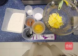 栗子酥的做法图解1