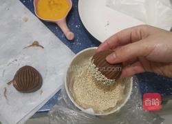 栗子酥的做法图解12