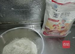 肉松面包卷的做法图解1