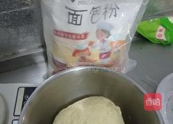 肉松面包卷的做法图解3