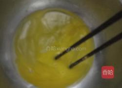 肉松面包卷的做法图解12