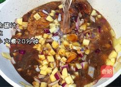 土豆鸡腿饭的做法图解5