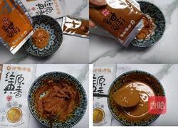牛奶麻辣烫的做法图解4