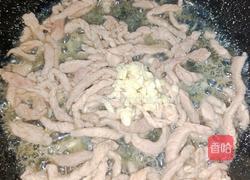 鱼香炒三丝的做法图解7