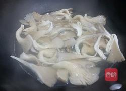 初秋暖心番茄锅的做法图解2