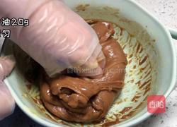 红糖小麻薯的做法图解3