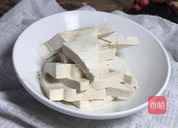 妈妈味家常豆腐的做法图解1