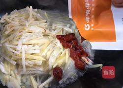 呷哺番茄味炒三丝的做法图解4